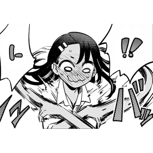 nagatoro san, manga nagatoro, nagatoro watsap, nagatoro san happy, nagatoro san sempai