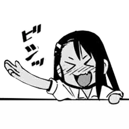 nagatoro, nagatoro san, meme nagatoro, nagatoro san mema, personaggi nagatoro