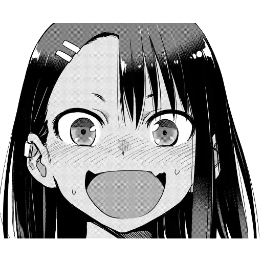 nagatoro, nagatoro chan, nagatoro san, manga nagatoro, ne vous moque pas