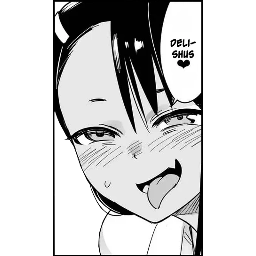 anime, manga, manga anime, nagatoro sempai, ne vous moquez pas du manga nagatoro