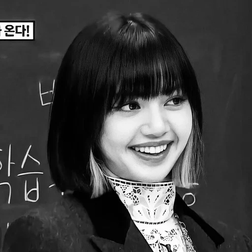 kara bangs, pink preto, duas vezes jihyo, fox preto rosa 2022