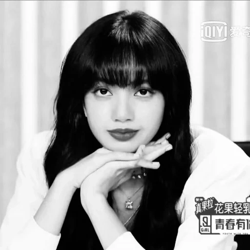 lalisa, jeune femme, kayko fuji, lalisa manoban, actrice de lauren tom