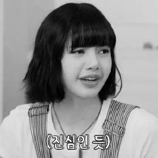 asiatique, humain, drames japonais, actrices coréennes, coupes de cheveux coréennes