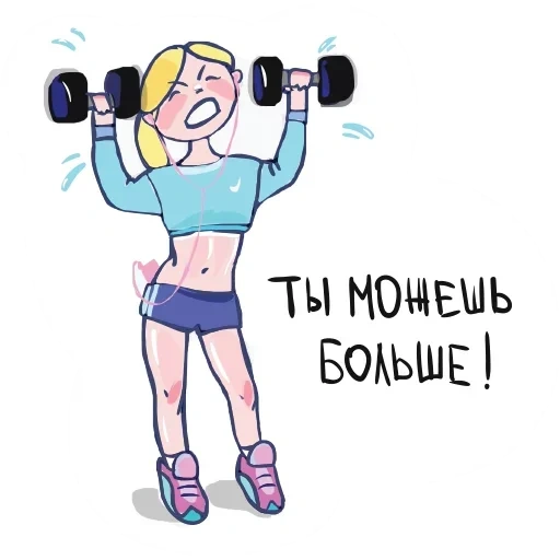 fitness, labutenach, fitness-karte, fitnesstraining, illustrationen zur fitness