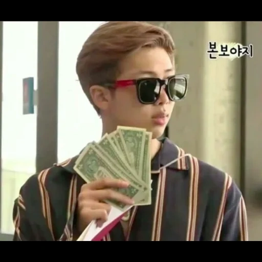 namjun bts, bts memes june, kim namjun bts, rap monster bts, bts jimin with money