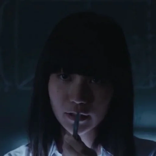 dark, clip aoi, films de kokuhaku 2010, fille de nulle part 2018, films de filles de nulle part 2018