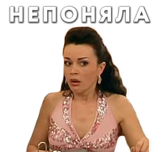 няня вика, прекрасная няня, моя прекрасная няня, прекрасная няня очуметь, моя прекрасная няня 94 серия