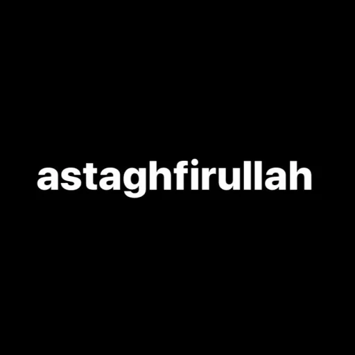 девушка, astaghfirullah, логотип, logo, твиттер