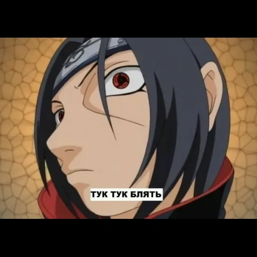 itachi, itachi vp, itachi sharingan, condividi itachi, itachi uchiha akatsuki