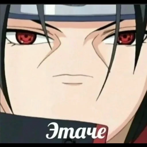 itachi, naruto, itachi smile, itachi sorri, itachi é pequeno