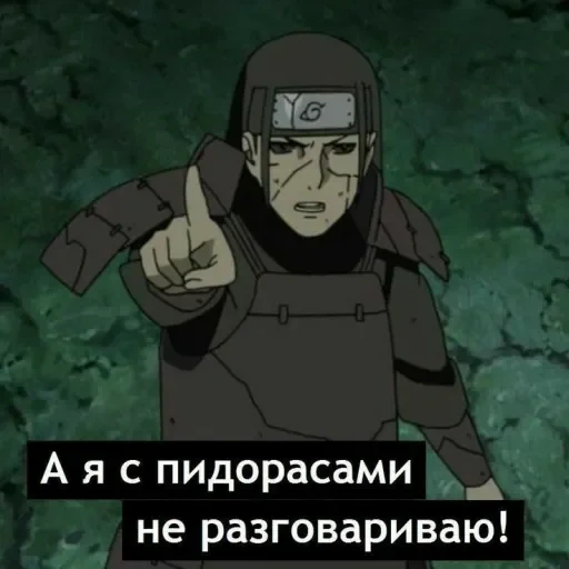 naruto, naruto memes, uchihiro naruto, the mischief of naruto, hashirama 4 world war shinobi