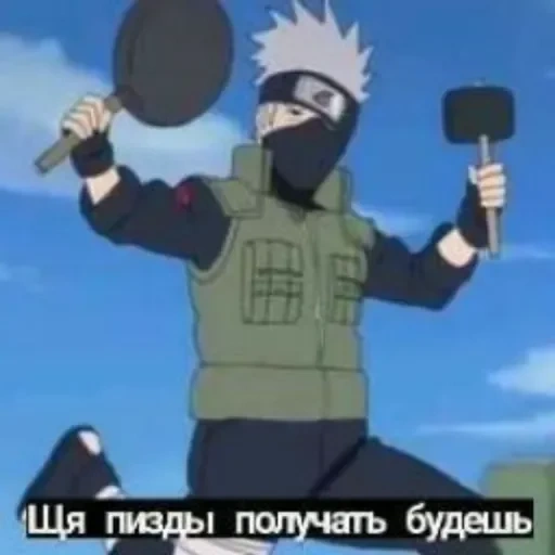 kakashi, naruto kakashi, naruto kakashi, kakashi chatake, bercanda tentang kakashi naruto