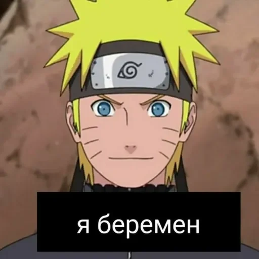 naruto, naruto uzumaki, yu-cho naruto, cabeza de naruto uzumaki, naruto uzumaki scriny