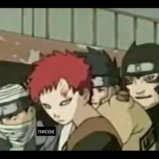 gaara, gaara staffel 1, naruto stop frame gaara, naruto gaari temari kankuro, gaara temari kankuro team