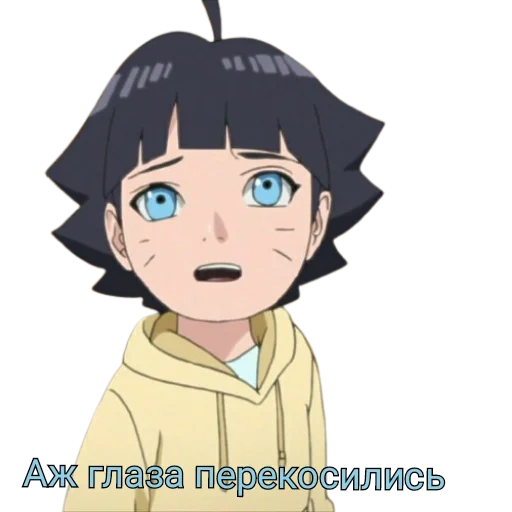 химавари наруто, uzumaki himawari, химавари узумаки, химавари узумаки арт, химавари узумаки чиби