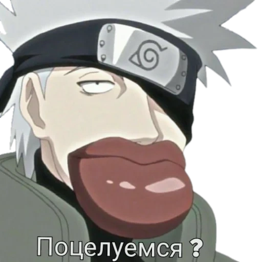 naruto, nedo naruto, delapan kali lipat, naruto kakashi, kakashi tanpa masker