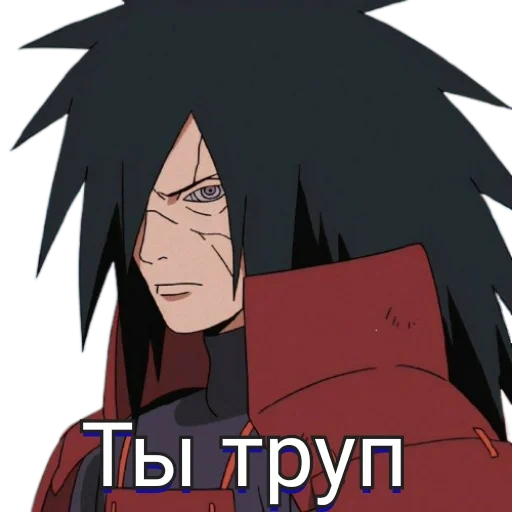 uchiha, madara, uchha madara, uchiha madara, madara uchiha 4 world