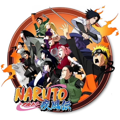 naruto, personnages naruto, naruto ses amis, naruto shippuuden, naruto film 6 heirs of the will of fire