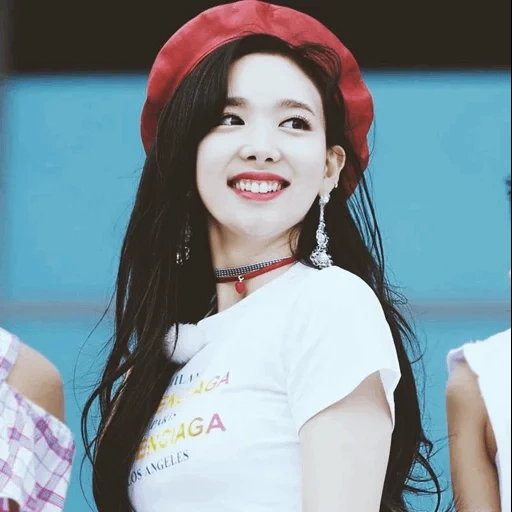 dos veces, son naun, slu twis, sacerdote de nayeon, dos veces nayón