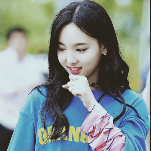 asian, twice, they are naun, twice 2016, twice nayeon