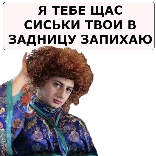 our rasha anastasia kuznetsova, memes, funny memes, funny memes, humor memes