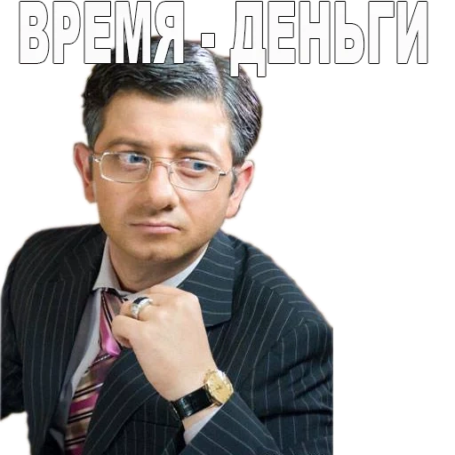 2021, the male, shotin evgeny mikhailovich, golden you are a man yuri venediktovich, golden you are a man yuri venediktovich