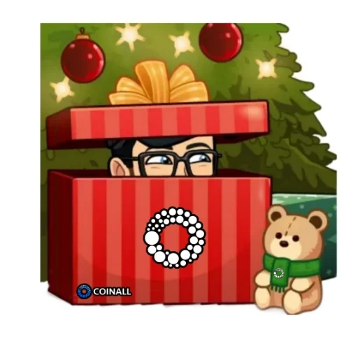 capodanno, regali natale, regali di capodanno, cristmas presents, edizione speciale di natale pamaskong