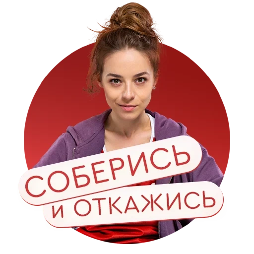 screenshot, slivnayakrysa nastya, officer rublevka, nastya collection series, nastya aggregation series 2021