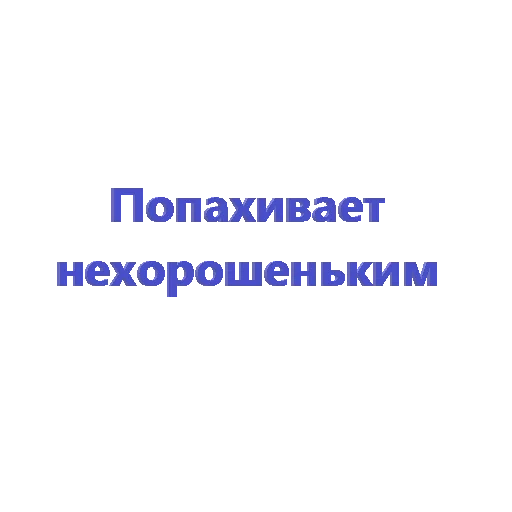 шутки, задача, шутки юмор, лучшие анекдоты, готовые презентации