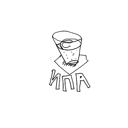 xícara, copo, logotipo, burdak tamara, dreamers cafe logo