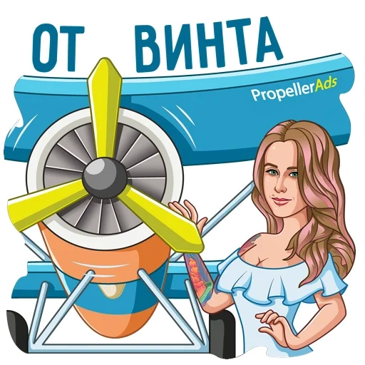 найти, девушка