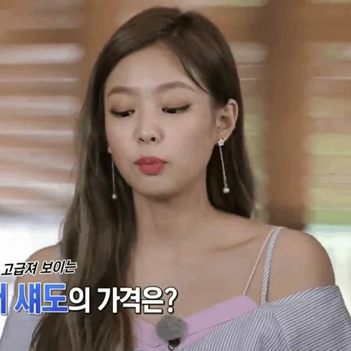 jennie, black pink, blackpink jisoo, корейские дорамы, девушки корейские