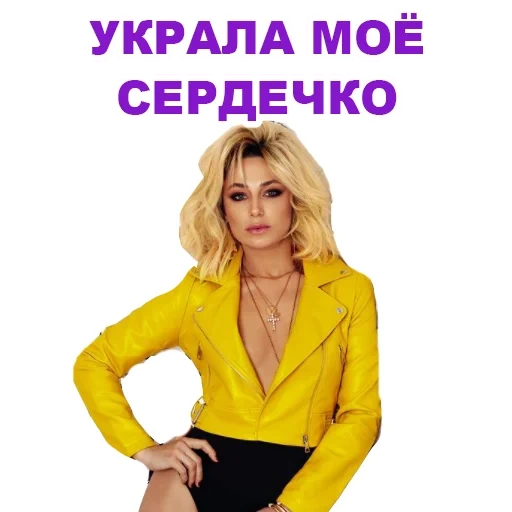 screenshot, beautiful woman, natalia gordienko eurovision 2021, natalya gordienko happy premiere 2022