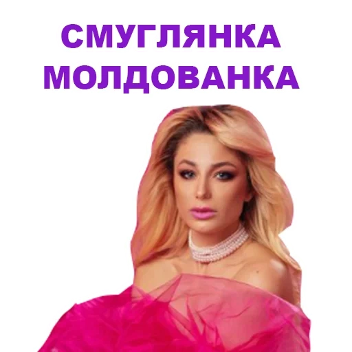 gadis, untuk wanita, eurovision 2021, bergen movie 2021, alena vasilyeva singer
