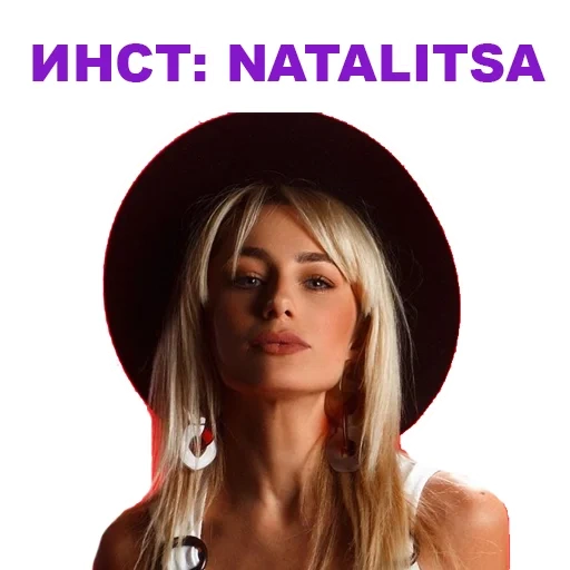 menina, loira, eurovision, eurovision 2021, cantora de natalia gordienko