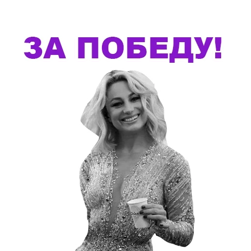 девушка, натальи, женщина