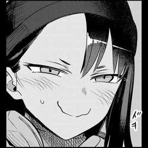 imagen, manga de anime, nagataro san, manga de nagatoro, nagatoro san manga