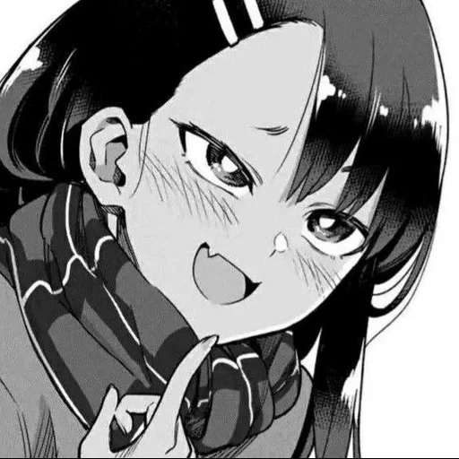 nagatoro, nagatoro san, nagatoro chan, nagatoro face, nagatoro hayachchi