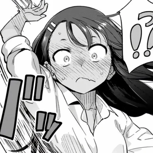 nagatoro, manga anime, manga nagatoro, nagatoro san happy, manga anime nagatoro