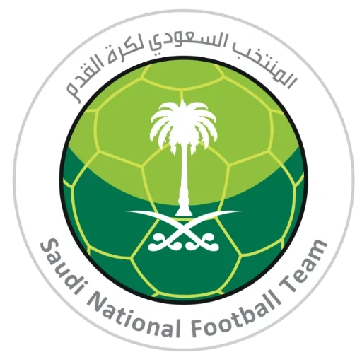 саудовская аравия, сборная оаэ по футболу логотип, эмблема сборной саудовской аравии, футбольный клуб саудовская аравия герб, сборная саудовской аравии по футболу эмблема