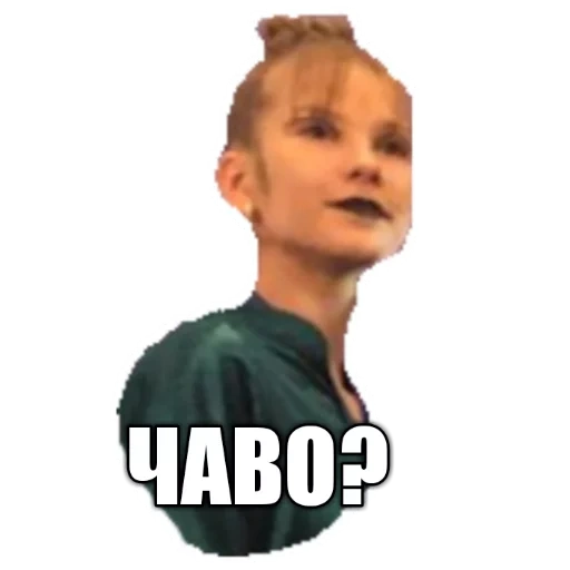 memes, memes, boy, meme egor, create a meme