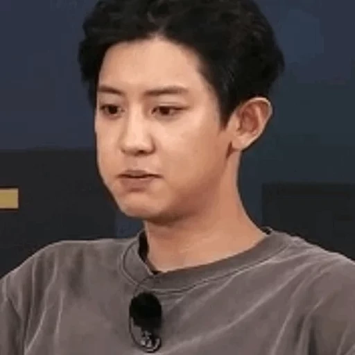 chanel, pak chanyeol, chanyeol exo, koreanische schauspieler, koreanische männer