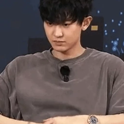 julia, asiático, pak chanyeol, baekhyun exo, exo chanyeol