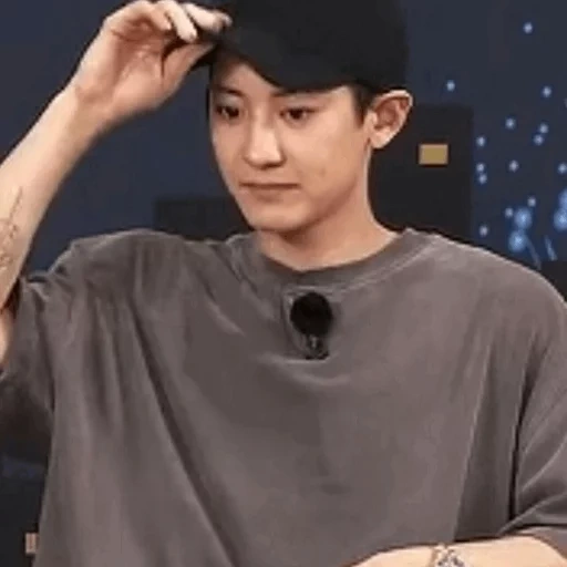 chanel, exo chanel, pak chanyeol, chanyeol exo, park chanyeol