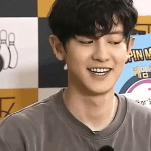 park chang-lie, cui dexun, korean actor, exo chanyeol, korean actor