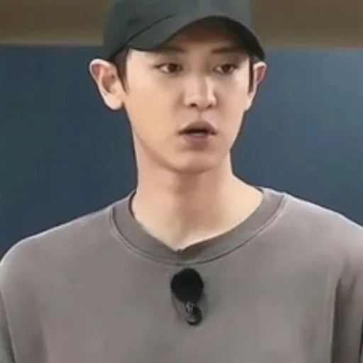 canel, park chang-lie, chanyeol exo, korean actor, chinese drama