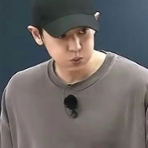 asiático, humano, pak chanyeol, chanel eho, chanyeol exo