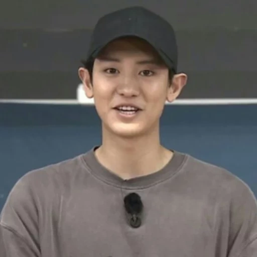 chanel, kim su hyun, pak chanyeol, chanyeol exo, koreanische schauspieler