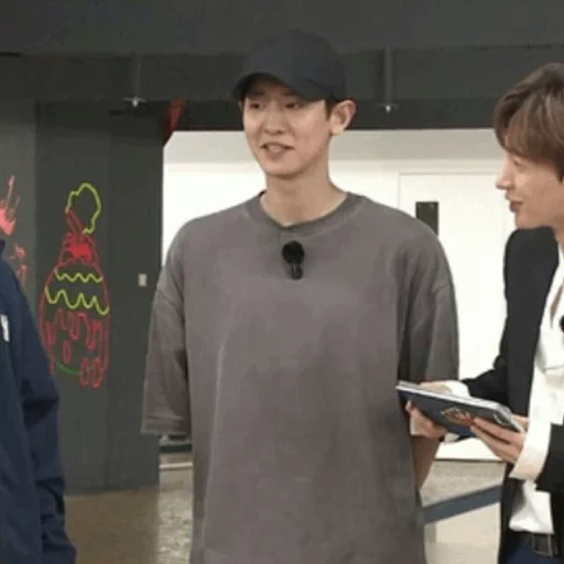 pak chanyeol, gon yu schauspieler, exo chanyeol, koreanische schauspieler, koreanische serie