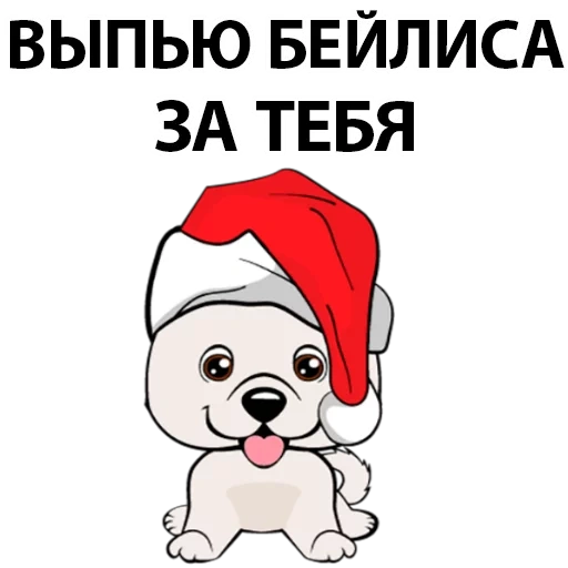 dog, песик, собака, животные милые, счастливая собака